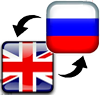 Выход