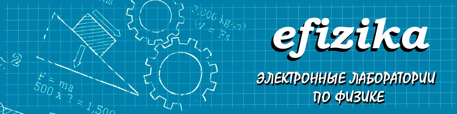 СЛТ информатика